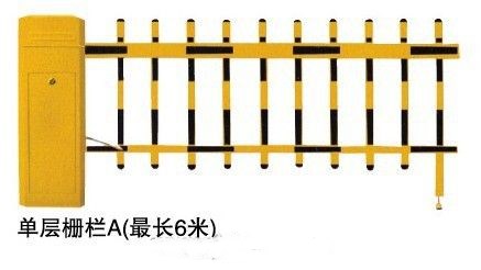 南部县高端栅栏道闸
